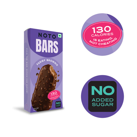 Fudgy Brownie Bar [80ml]
