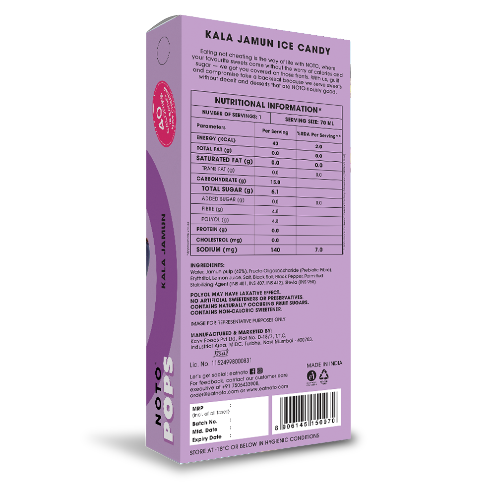 KALA JAMUN POP