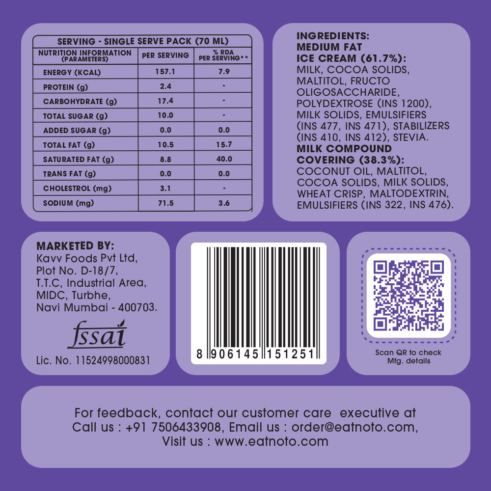 Fudgy Brownie Bar [70ml]