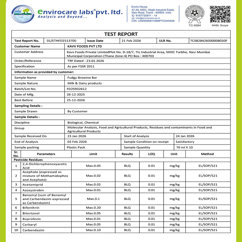 Fudgy Brownie Bar [70ml]