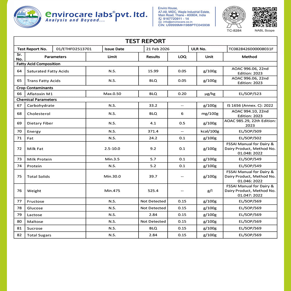 Hazelnut Crunch Bar [70ml]